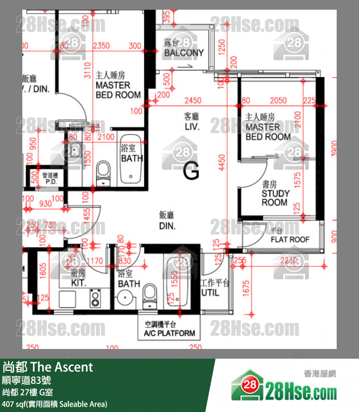 尚都 尚都 27樓 G室 平面圖