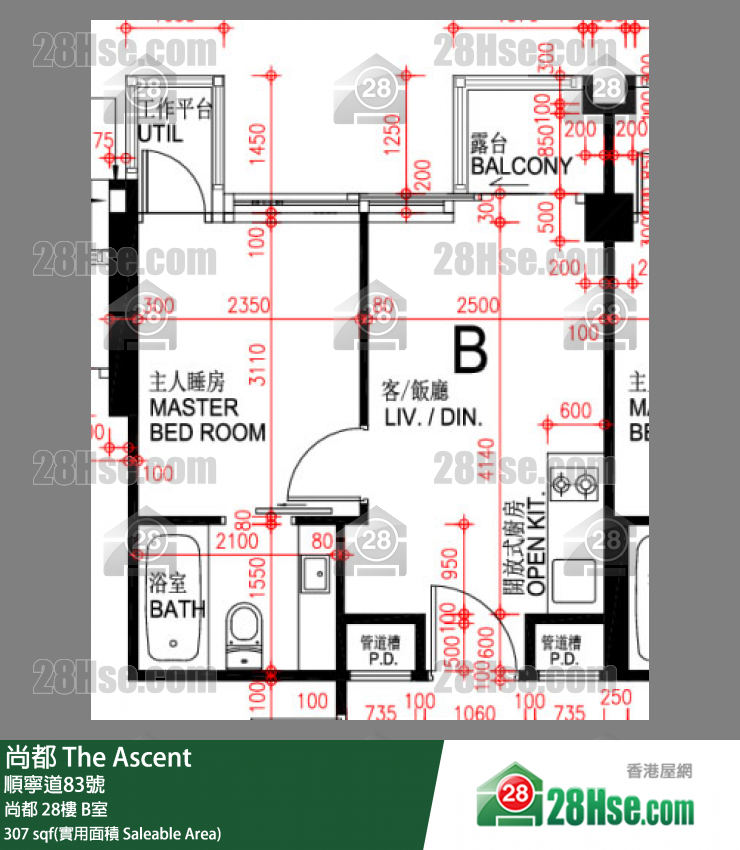 尚都 尚都28樓 B室 平面圖