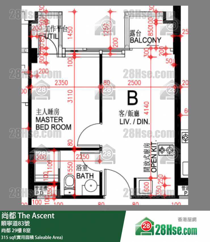 尚都 尚都29樓 B室 平面圖