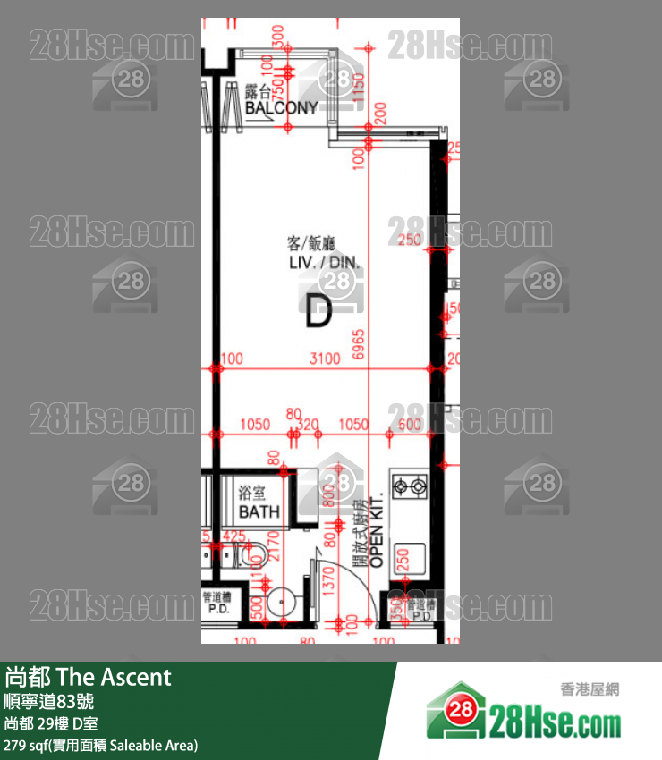 尚都 尚都29樓 D室 平面圖