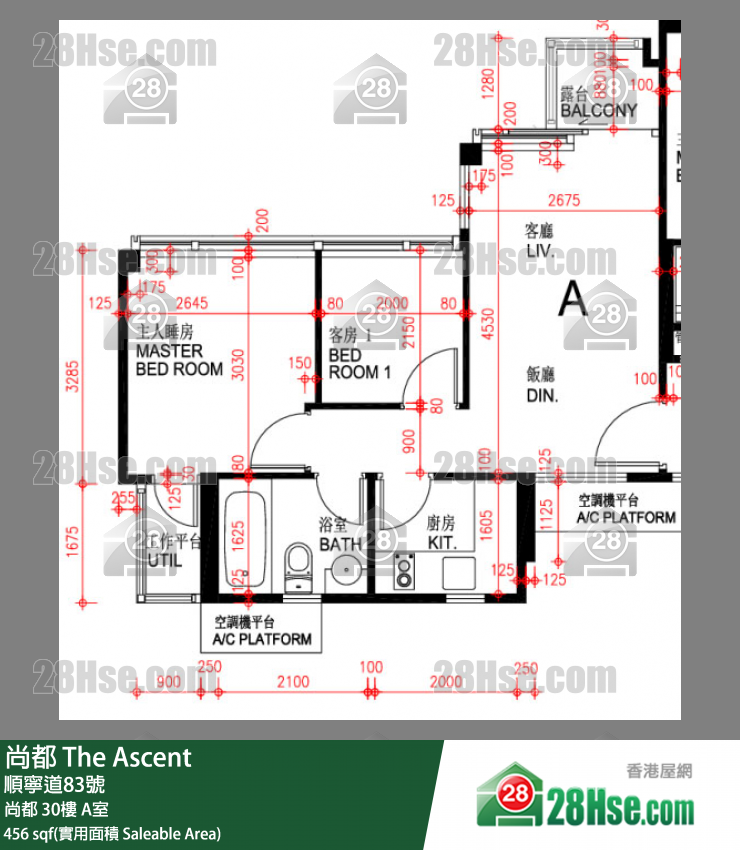 尚都 尚都30樓 A室 平面圖