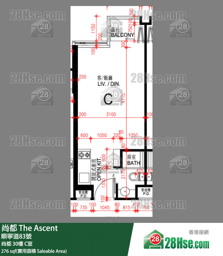 尚都 尚都30樓 C室 平面圖