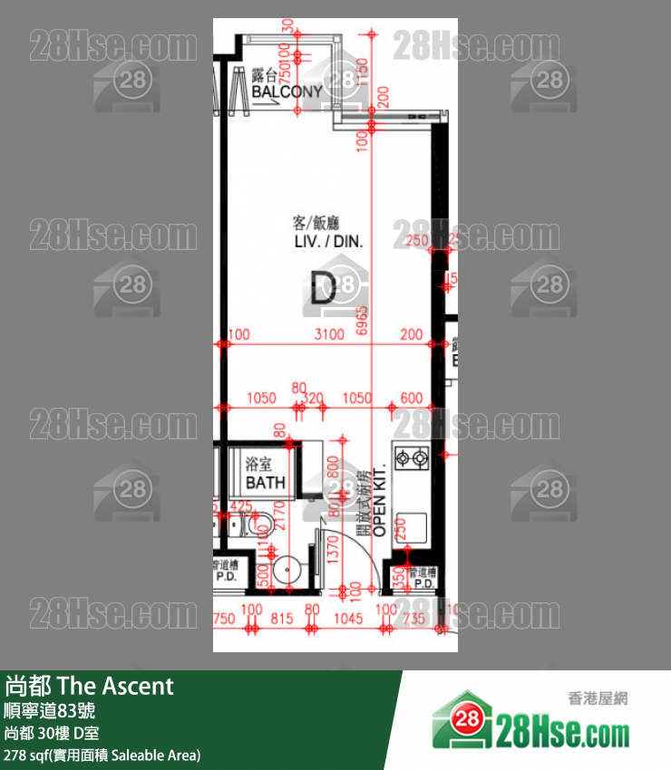 尚都 尚都30樓 D室 平面圖
