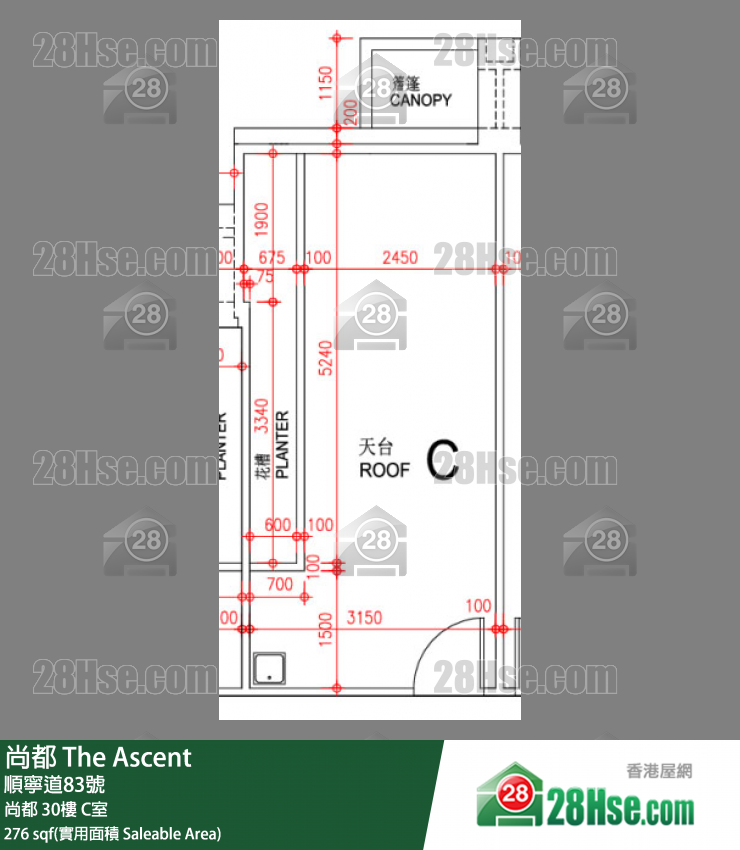 尚都 尚都30樓 C室 平面圖