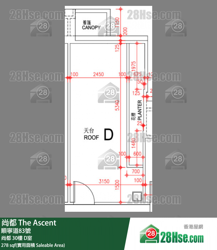 尚都 尚都30樓 D室 平面圖