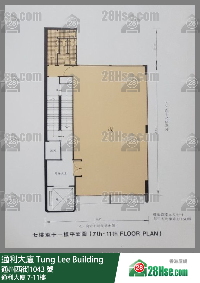 通利大厦 7-11楼 平面图