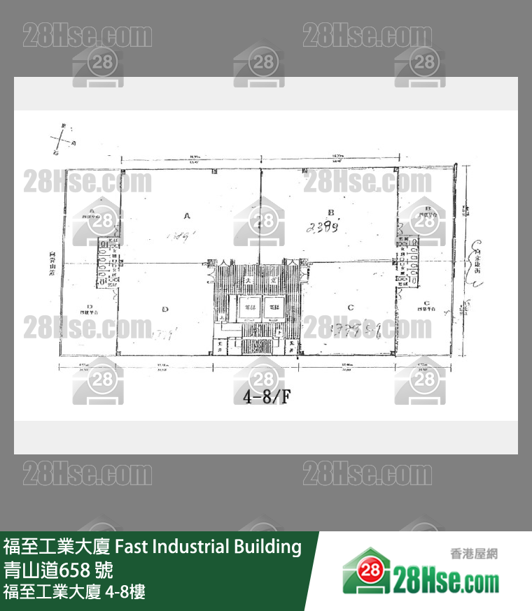 Fast Industrial Building 4/f-8/f FloorPlan