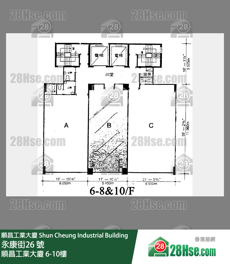Shun Cheung Industrial Building 6/f-10/f FloorPlan