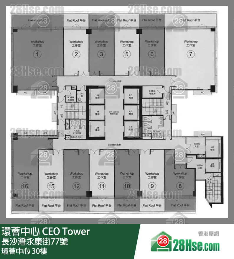 环荟中心 30楼 平面图