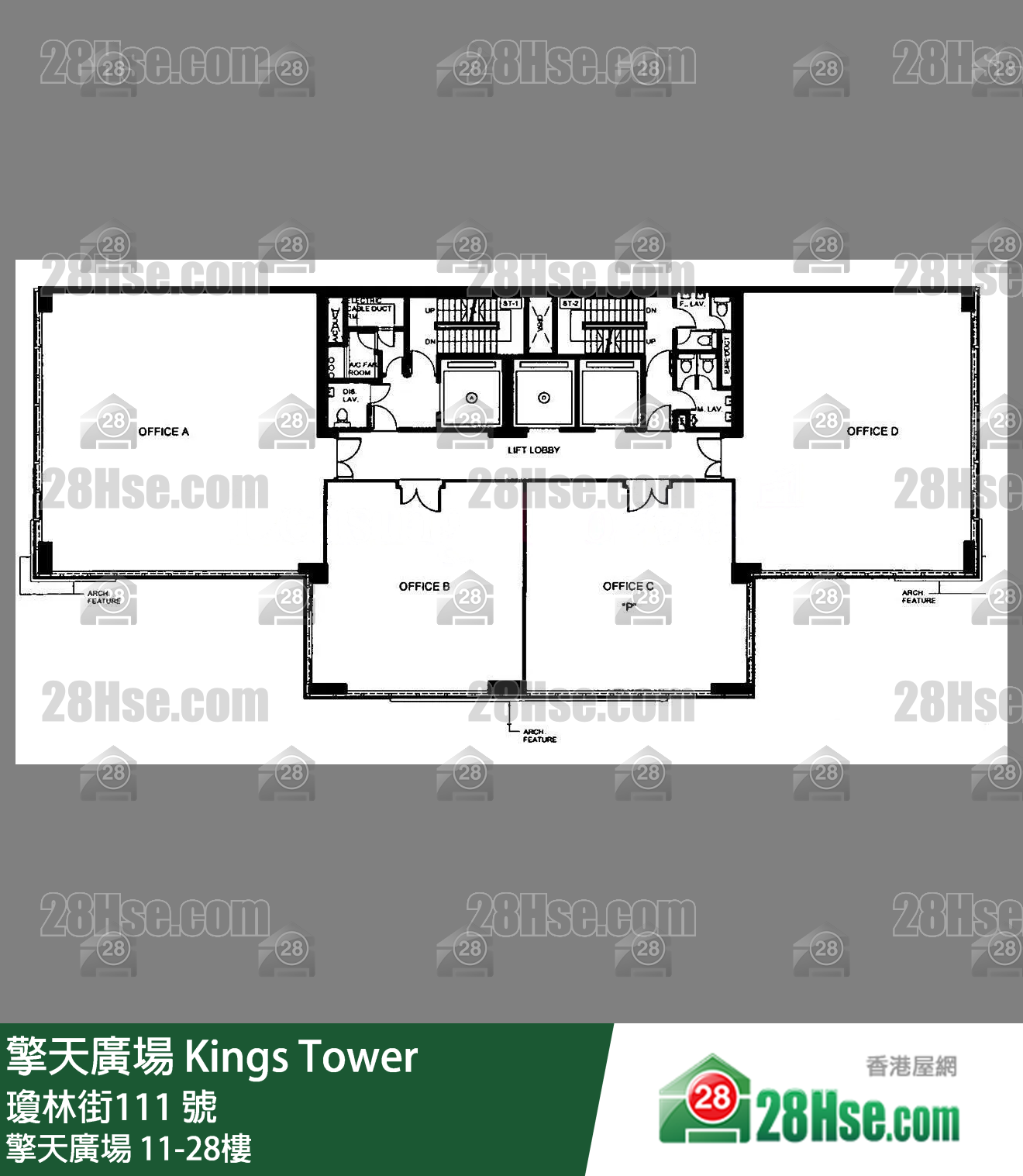 Kings Tower 11/f-28/f FloorPlan