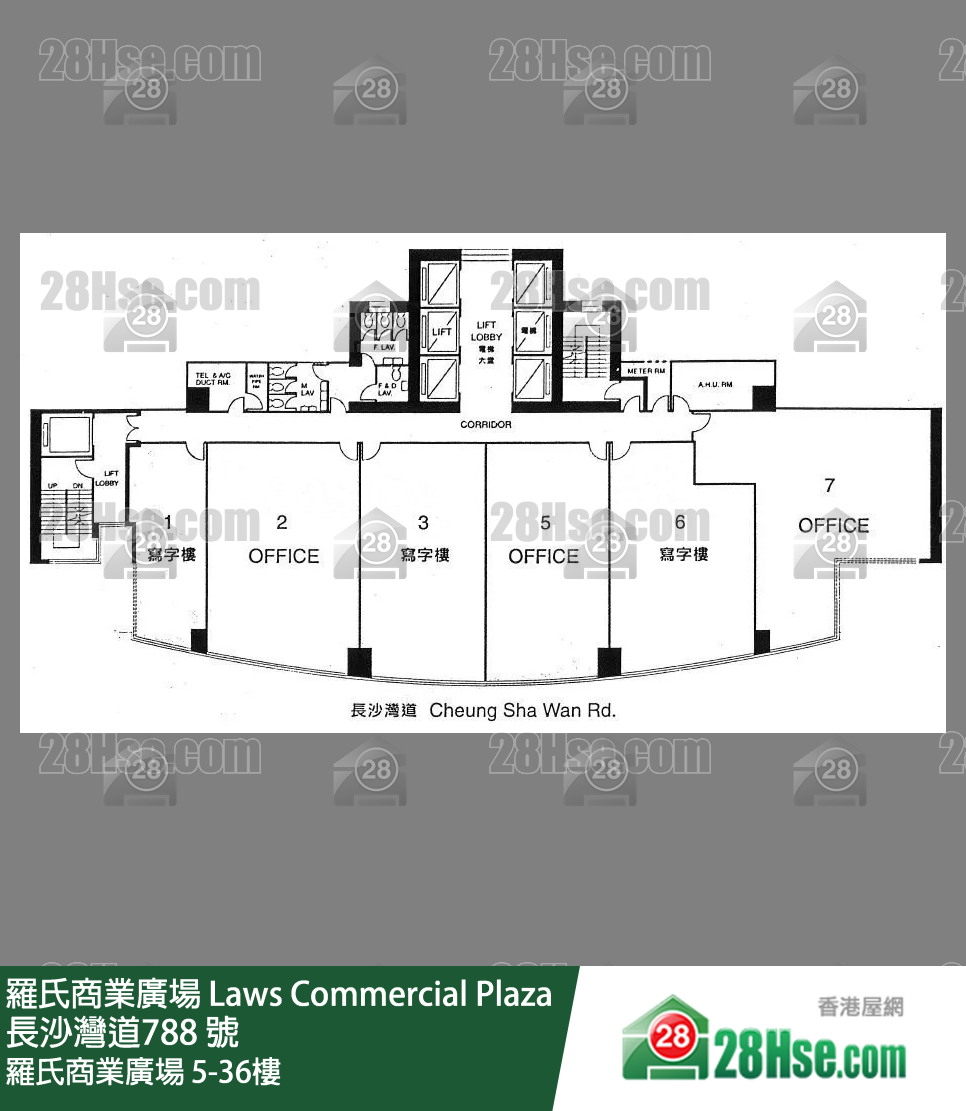 羅氏商業廣場 5-36樓 平面圖