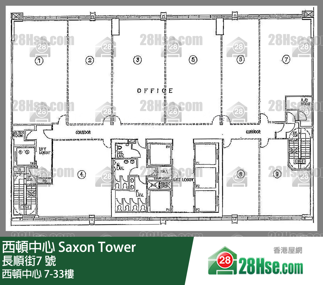 西頓中心 7-33樓 平面圖