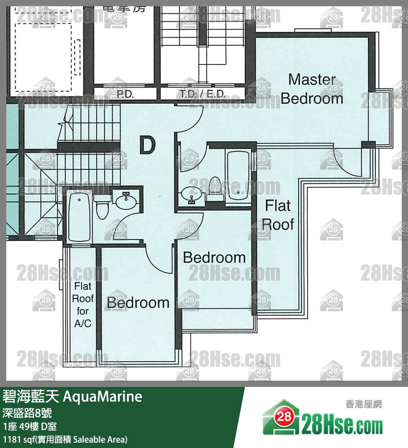 碧海藍天 1座49樓 D室 平面圖