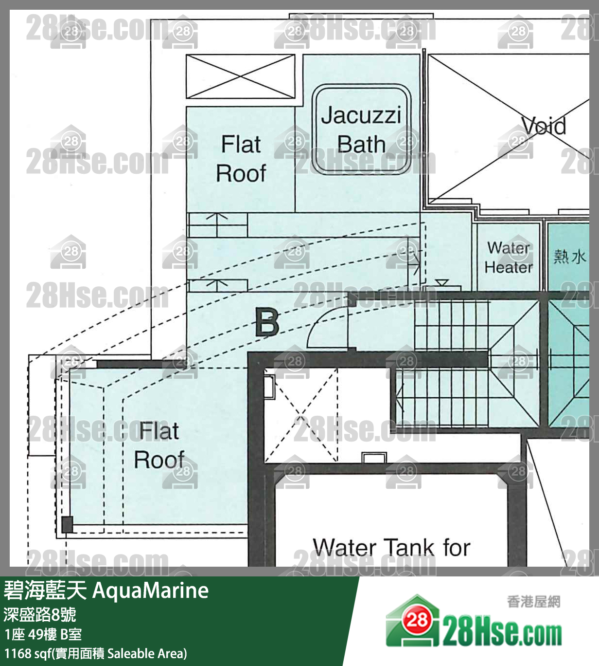 碧海藍天 1座 49樓 B室 平面圖