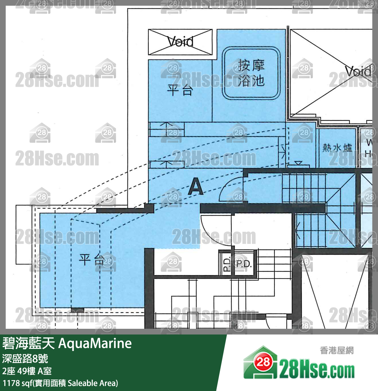 碧海藍天 2座49樓 A室 平面圖