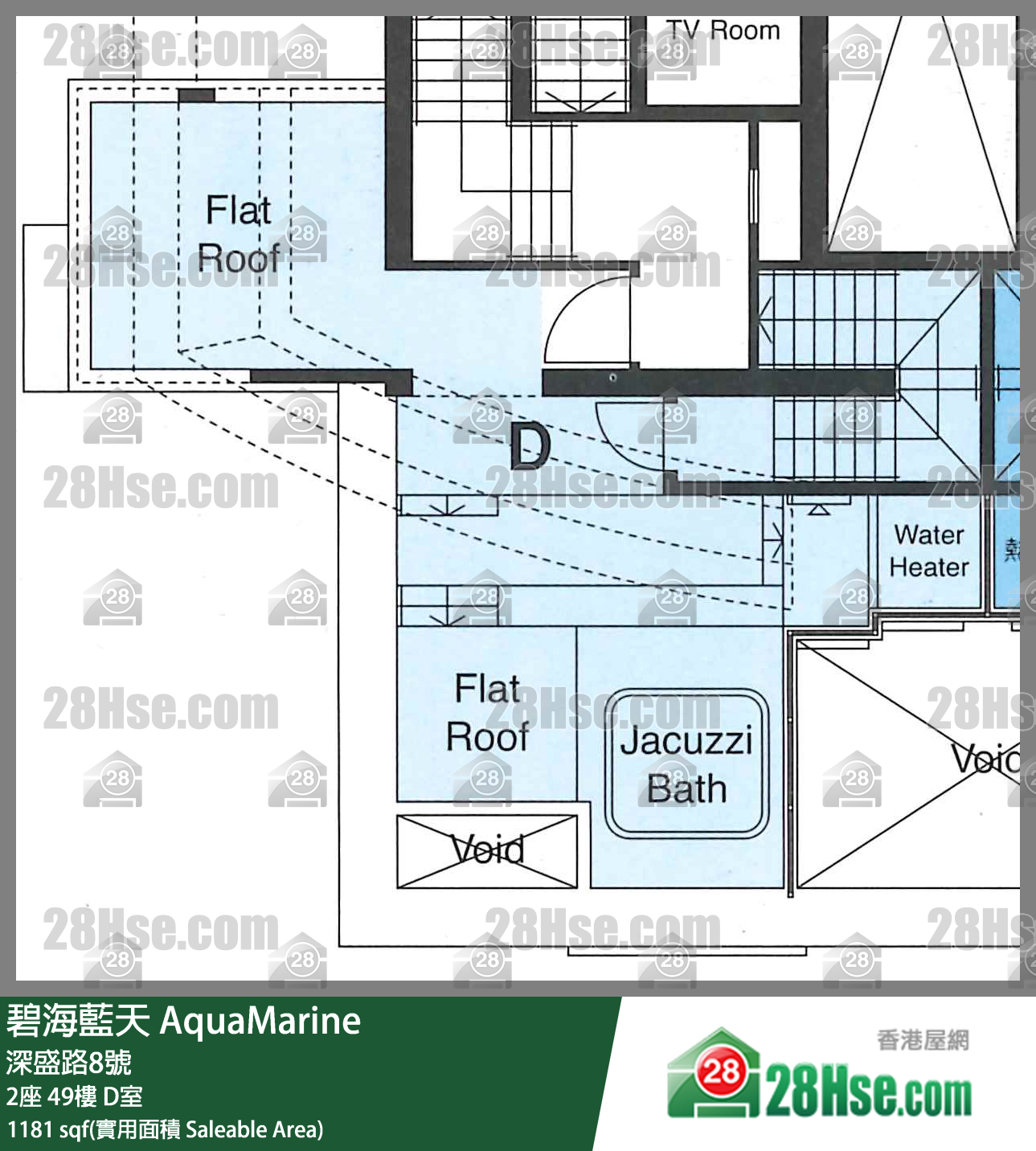 碧海藍天 2座 49樓 D室 平面圖