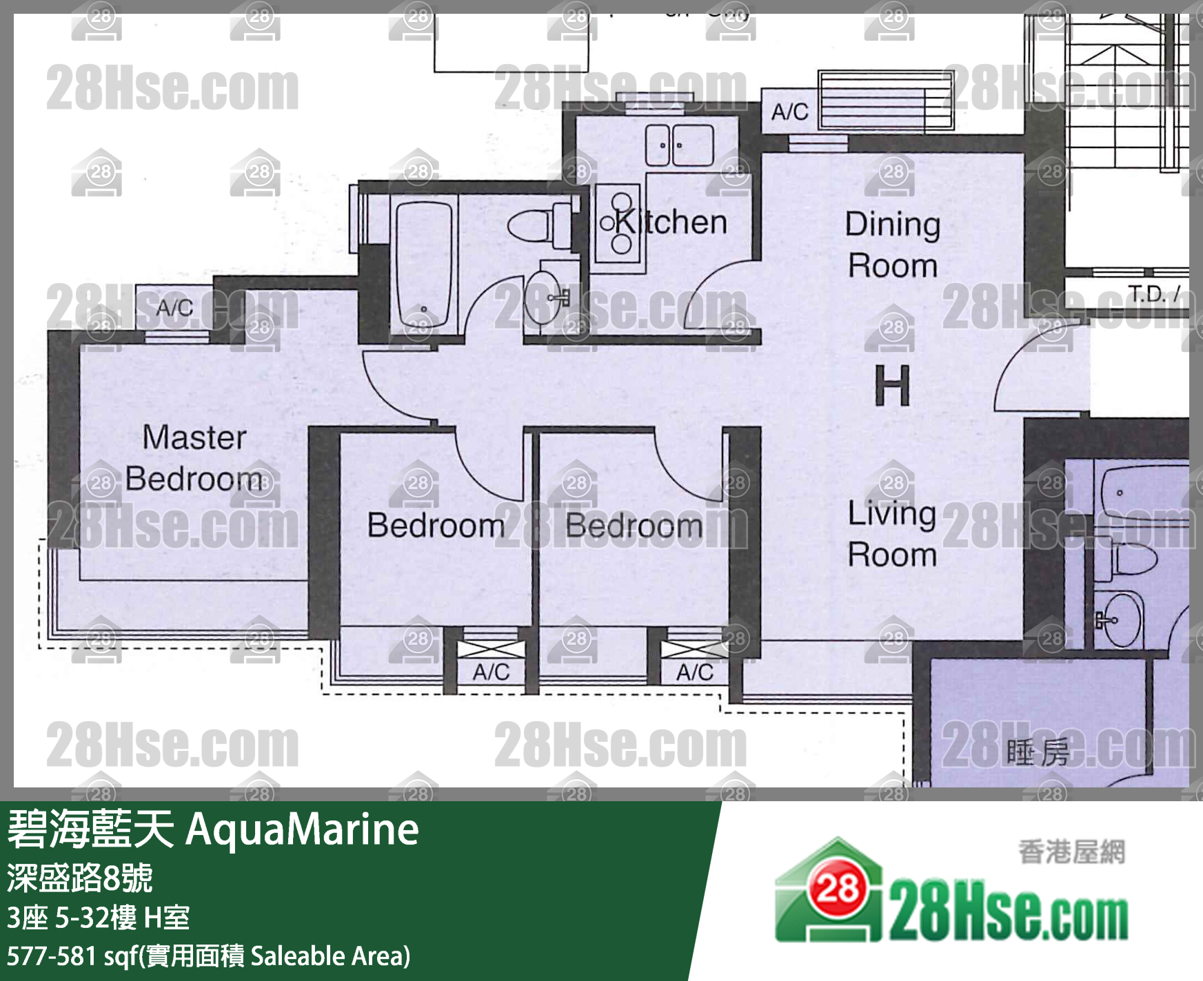 Aquamarine Unit FloorPlan (Provided by 28Hse)