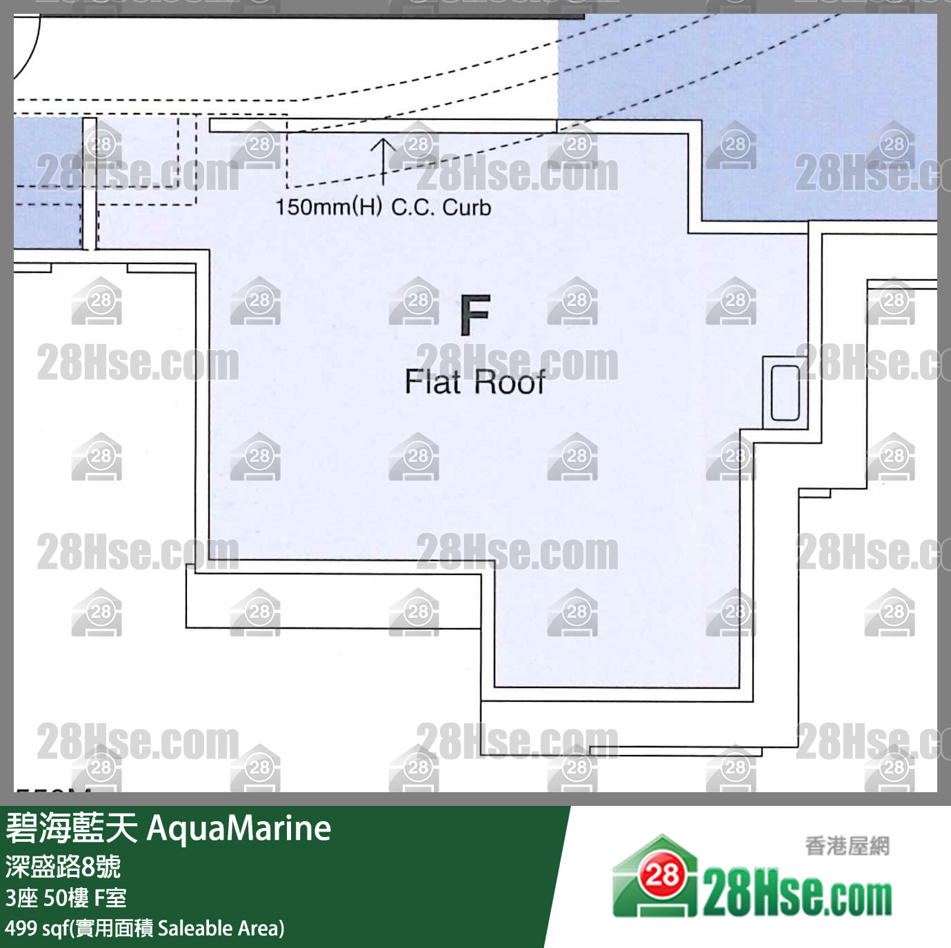 碧海藍天 3座50樓 F室 平面圖
