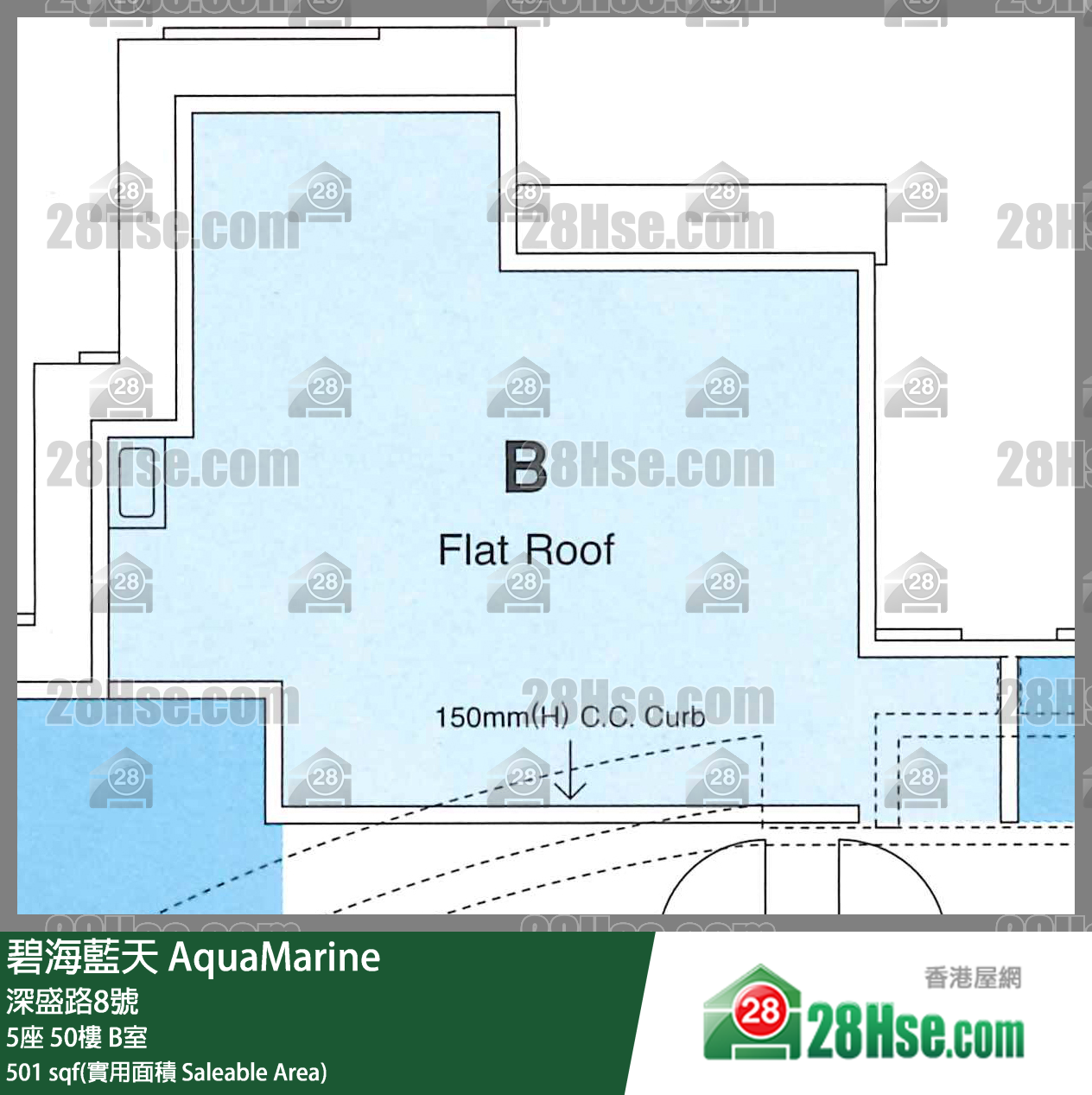 碧海藍天 5座50樓 B室 平面圖