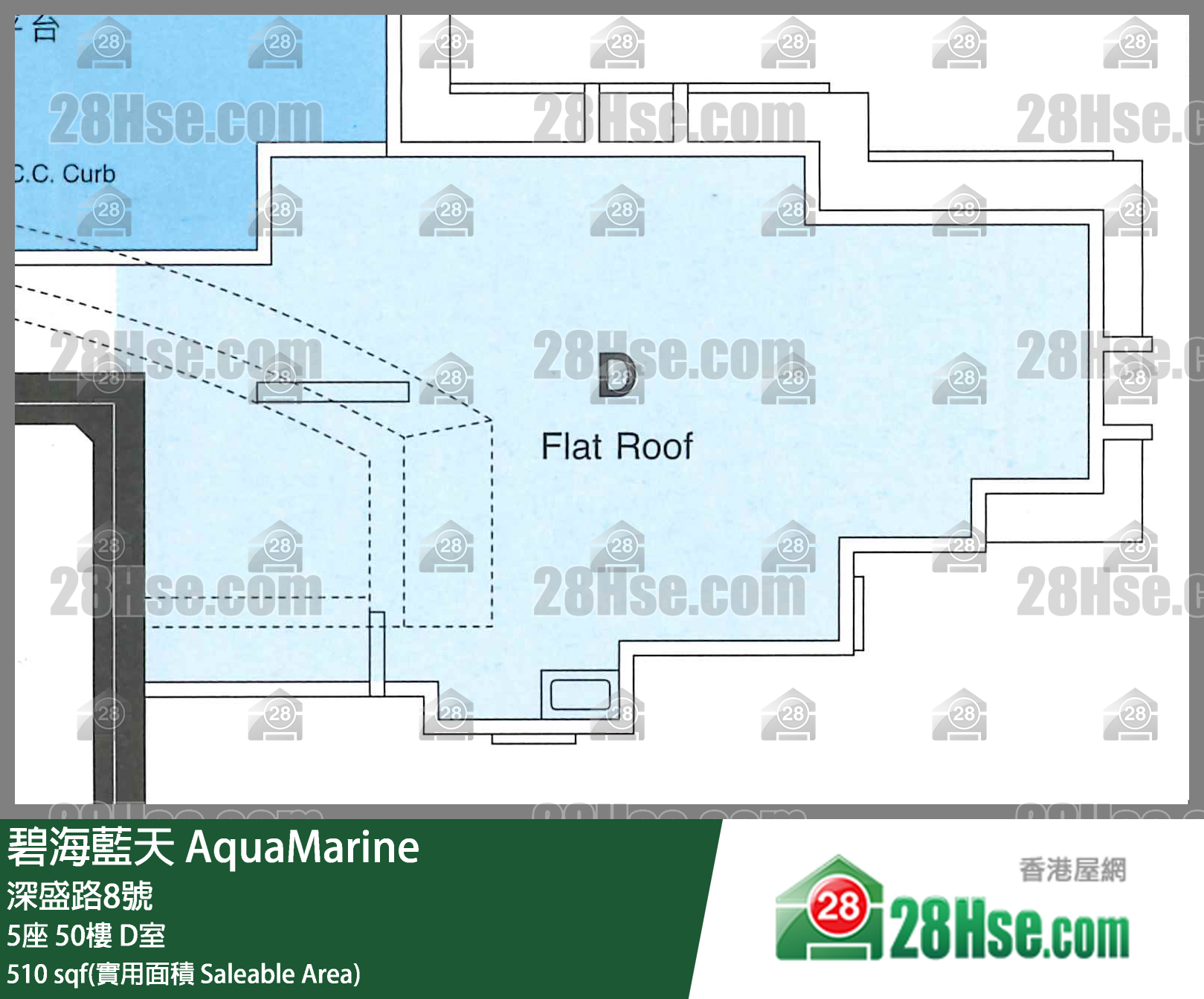 碧海藍天 5座50樓 D室 平面圖