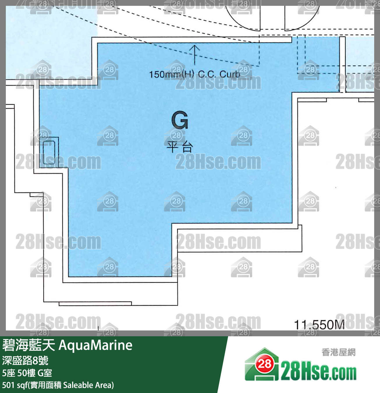 碧海蓝天 5座 50楼 G室 平面图