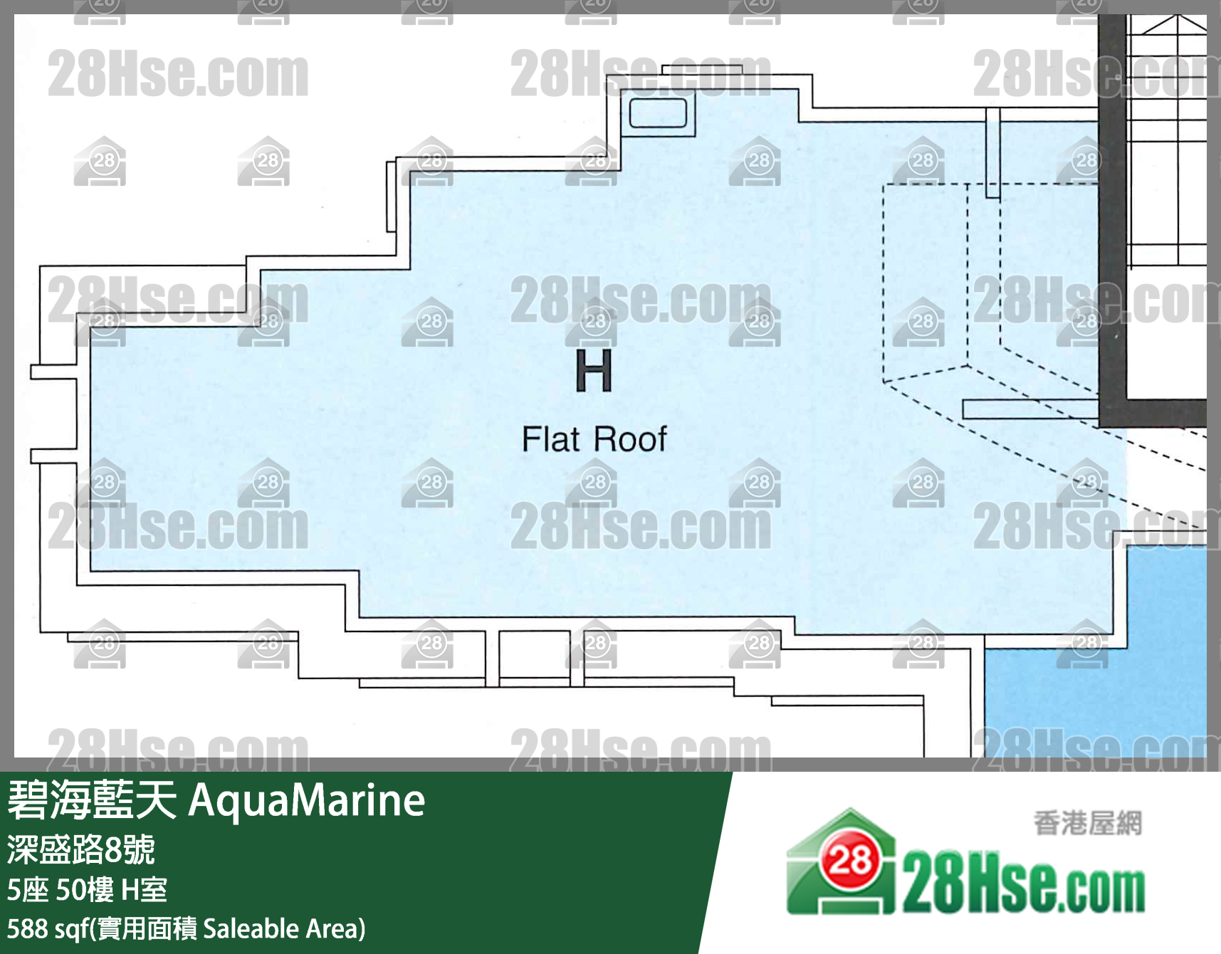 碧海藍天 5座50樓 H室 平面圖