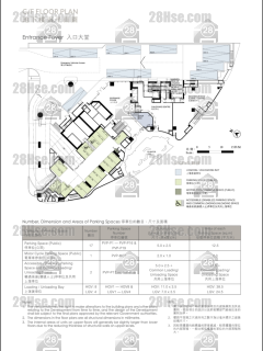 Ncb Innovation Centre Carpark G/f FloorPlan