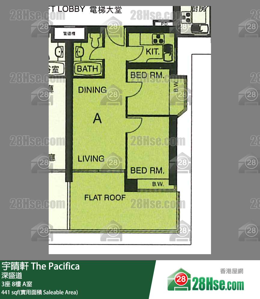 宇晴軒 3座 8樓 A室 平面圖