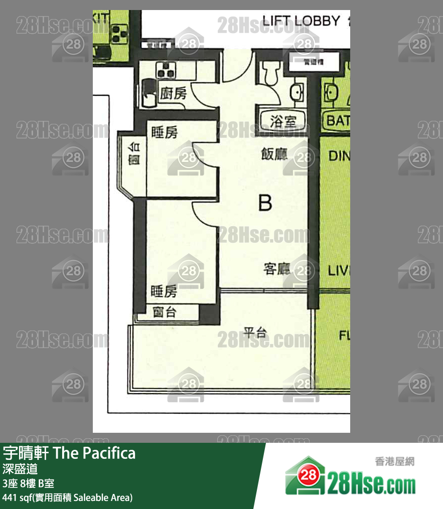 宇晴軒 3座8樓 B室 平面圖