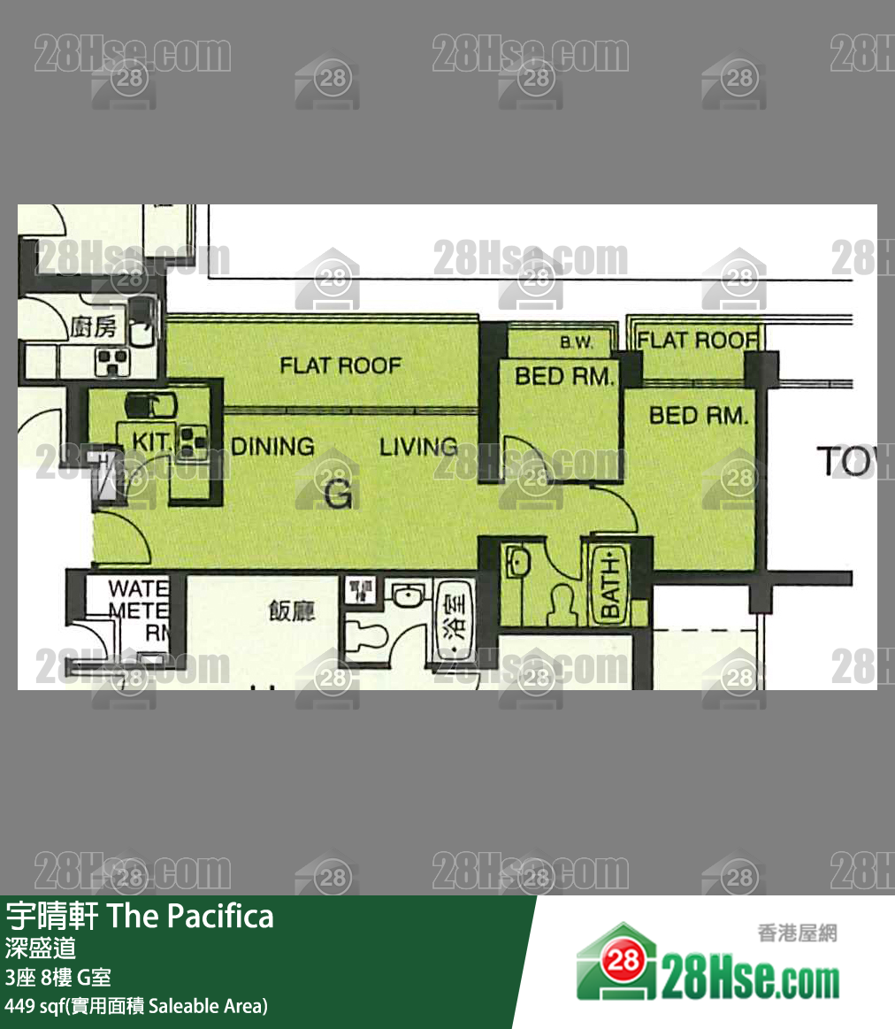宇晴軒 3座 8樓 G室 平面圖