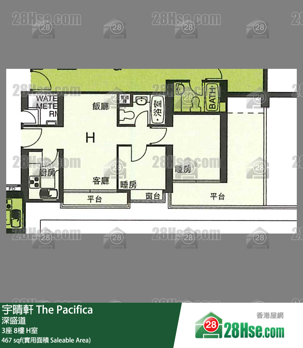 宇晴軒 3座 8樓 H室 平面圖