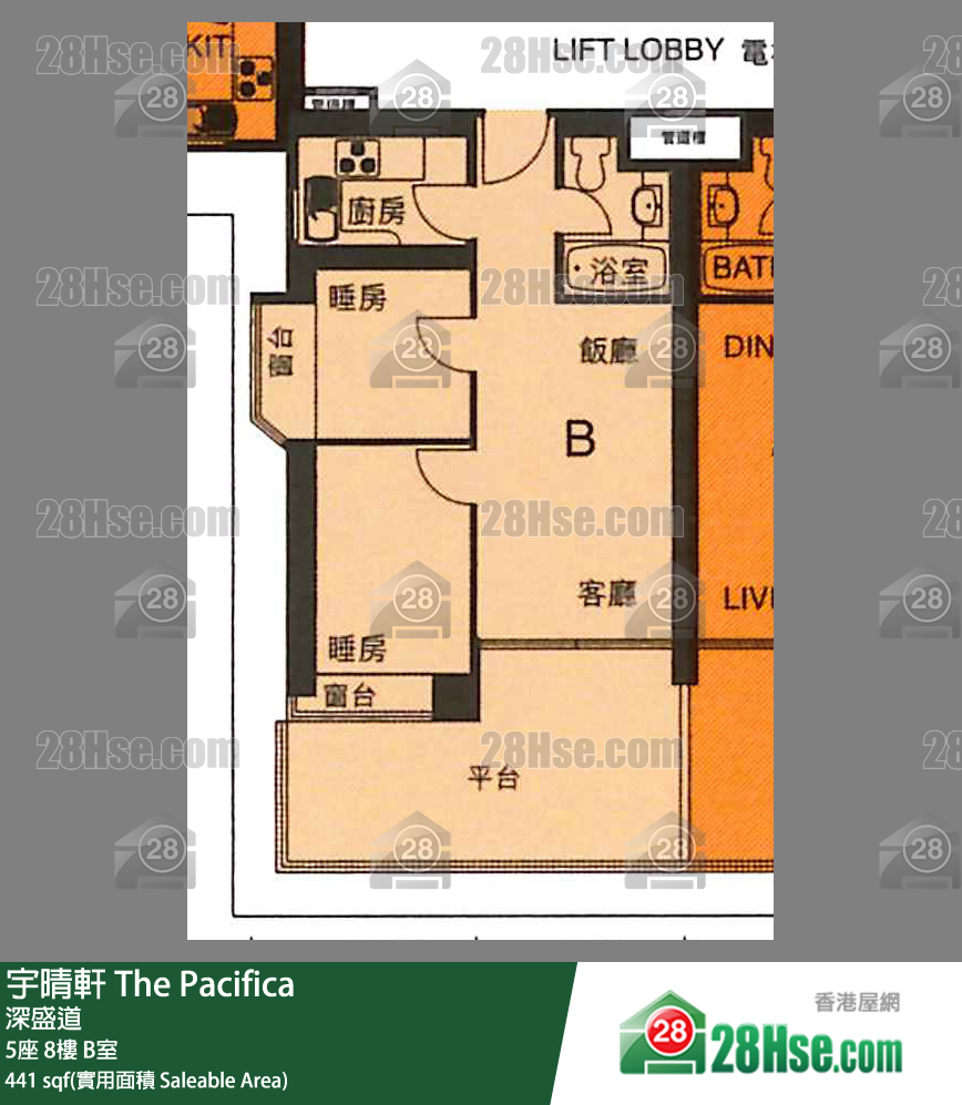 宇晴軒 5座8樓 B室 平面圖