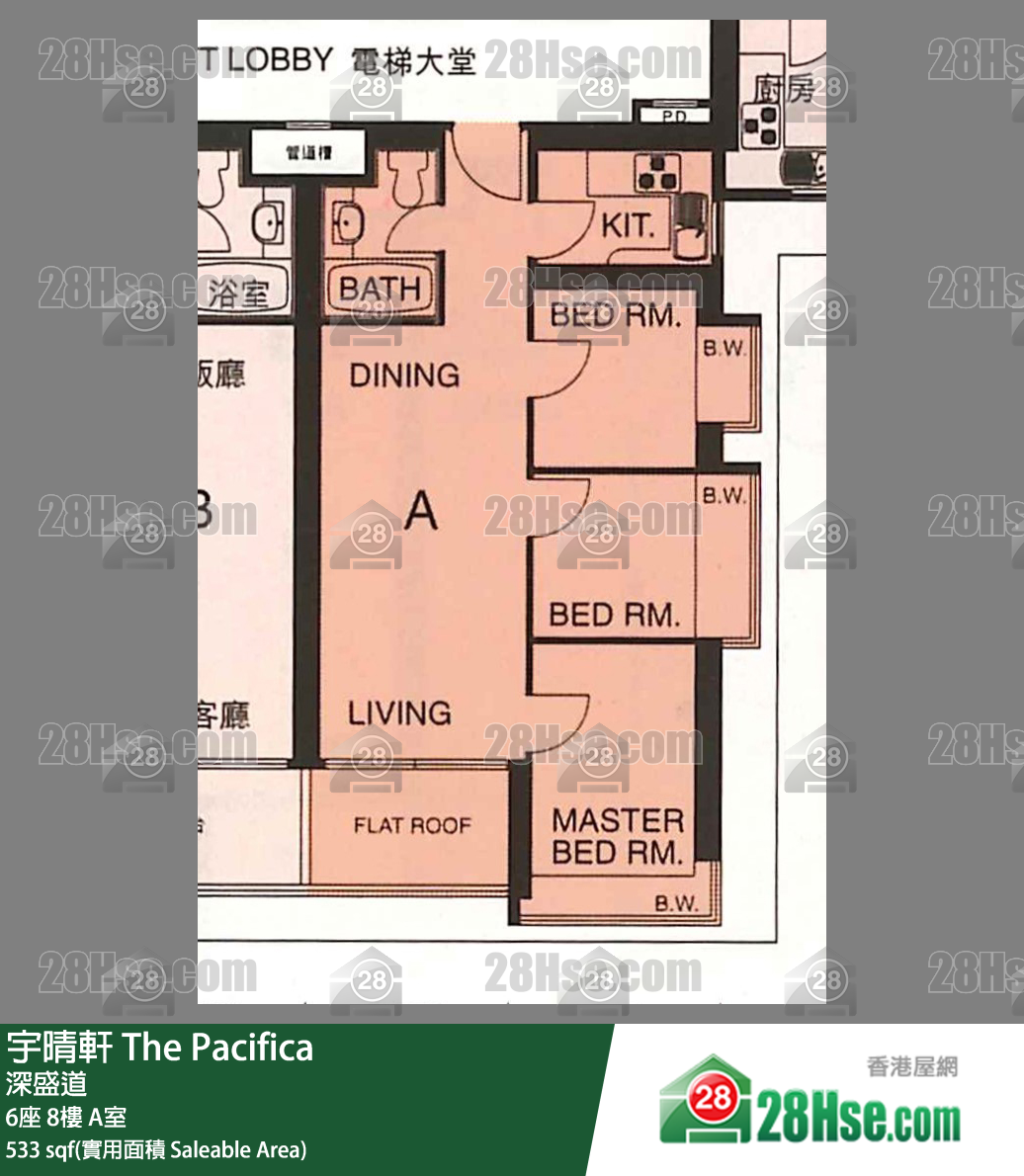 宇晴軒 6座8樓 A室 平面圖