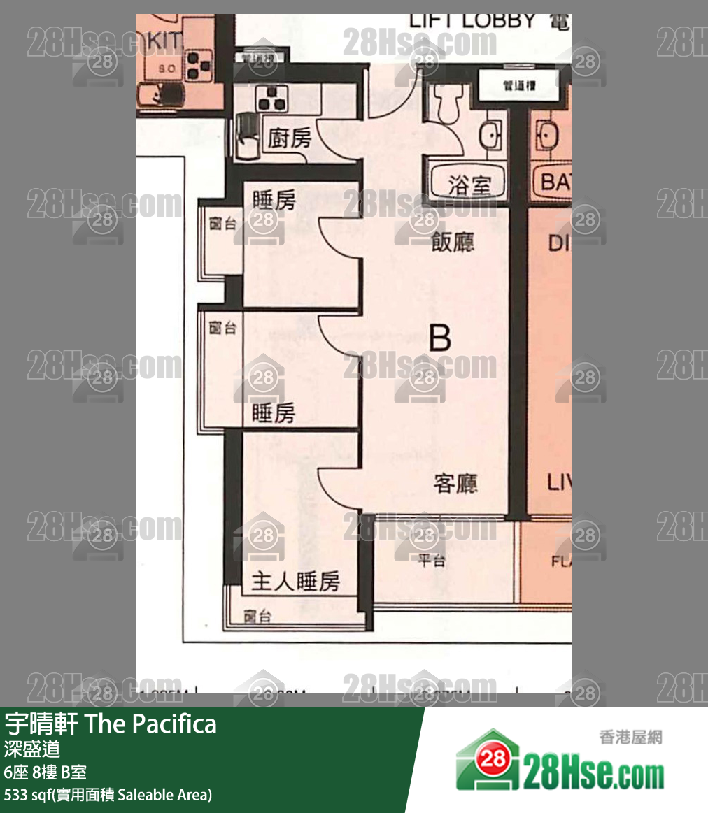 宇晴軒 6座 8樓 B室 平面圖