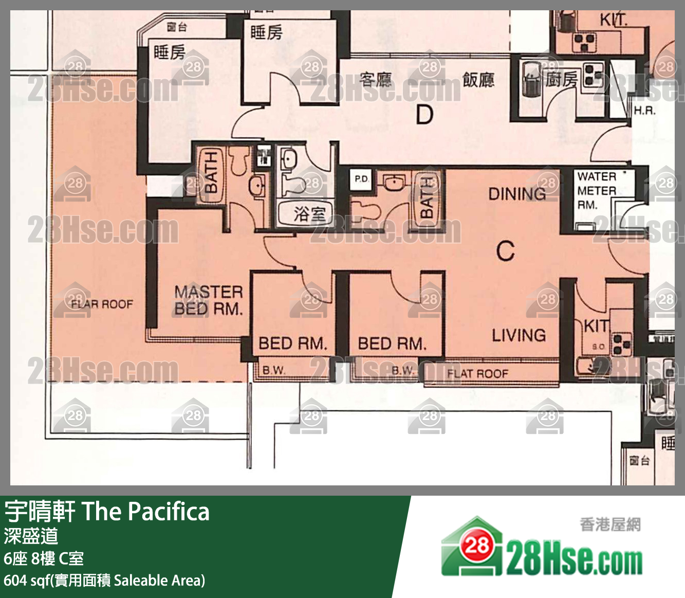 宇晴軒 6座8樓 C室 平面圖