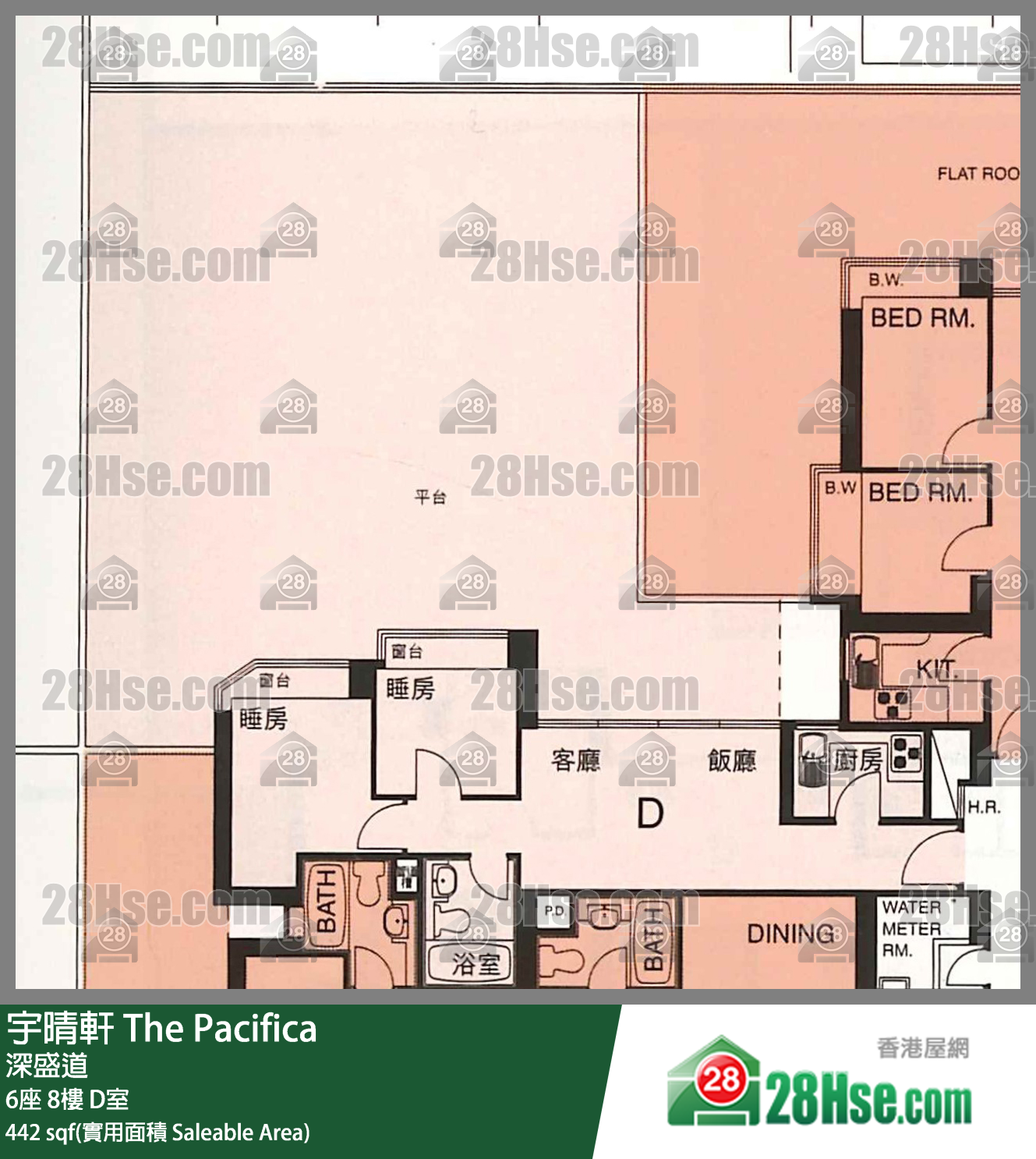 宇晴軒 6座8樓 D室 平面圖