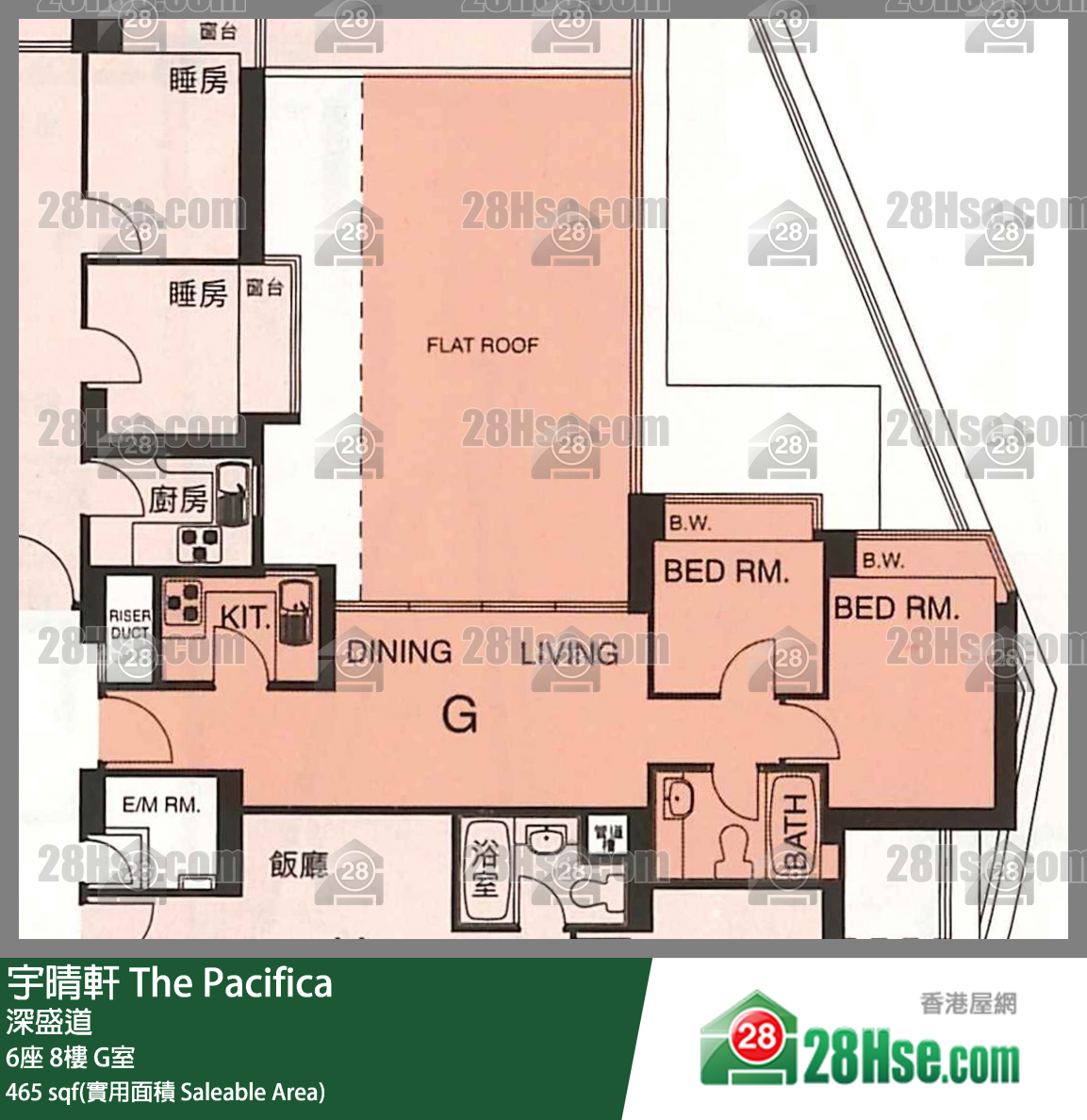 宇晴軒 6座8樓 G室 平面圖