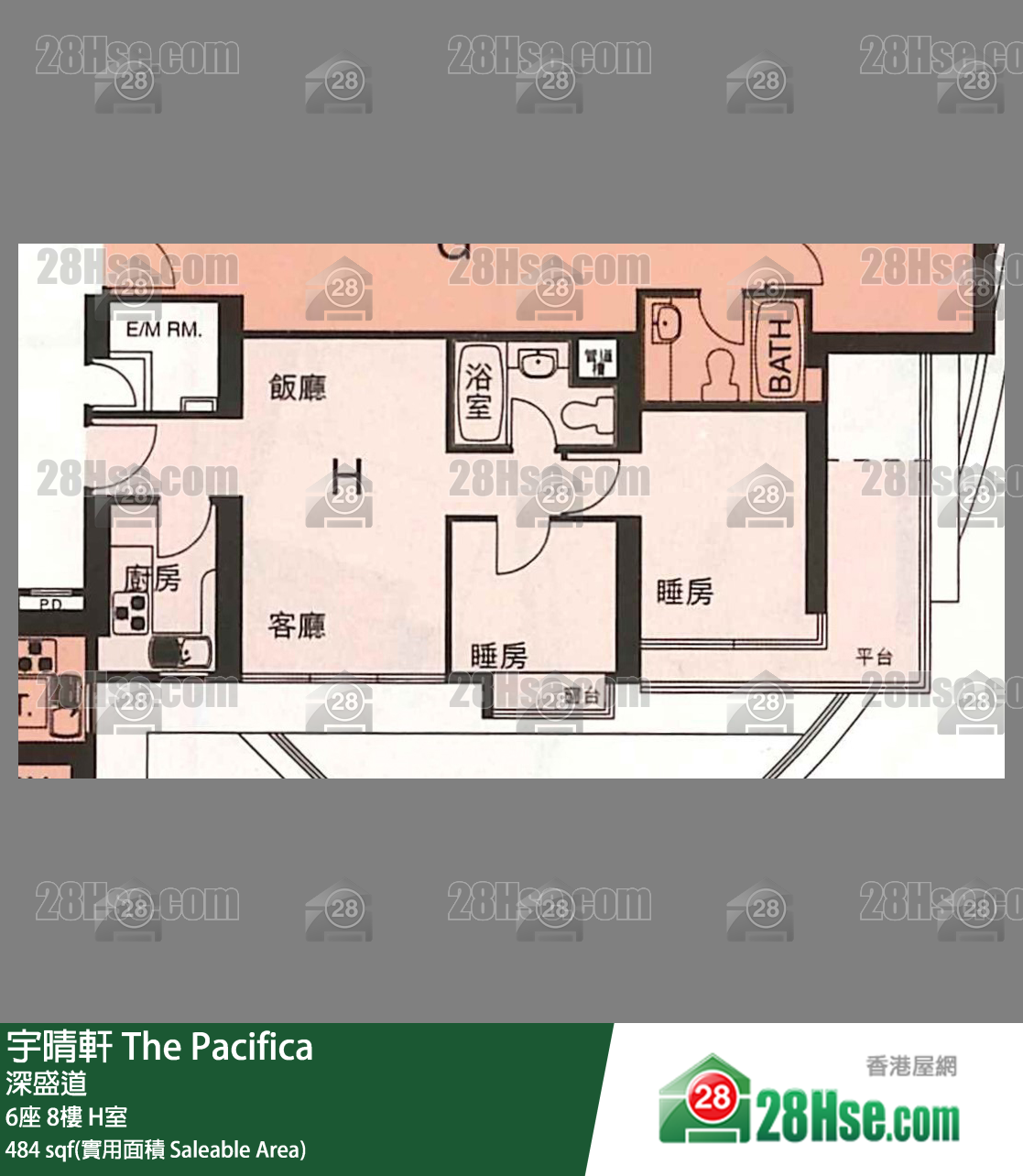 宇晴軒 6座 8樓 H室 平面圖