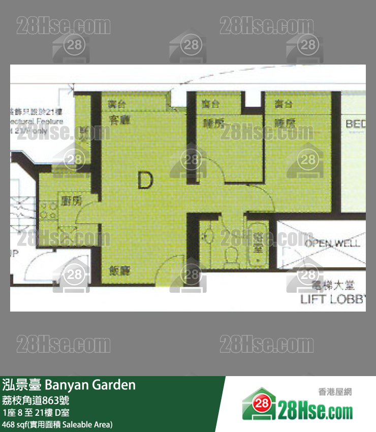 泓景台 1座10楼 D室 平面图