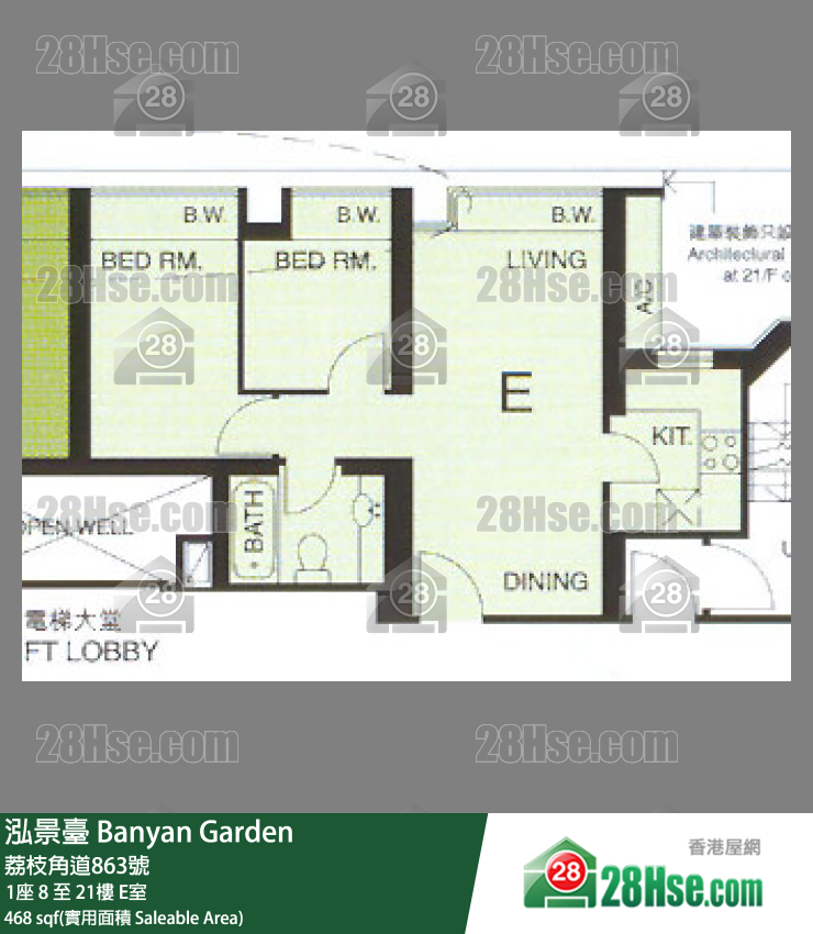 泓景台 1座17楼 E室 平面图
