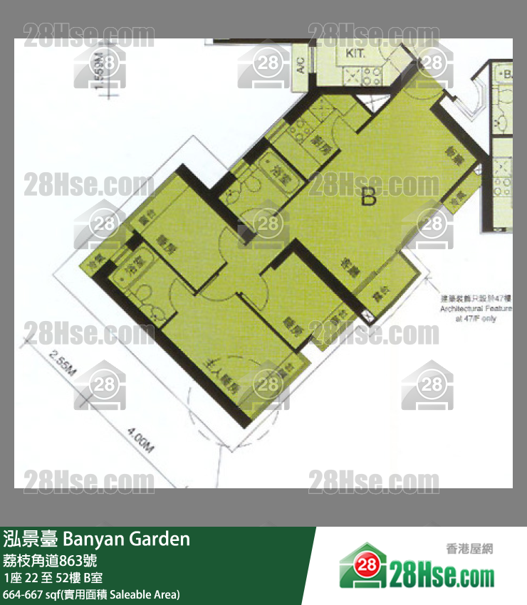 泓景台 1座50楼 B室 平面图