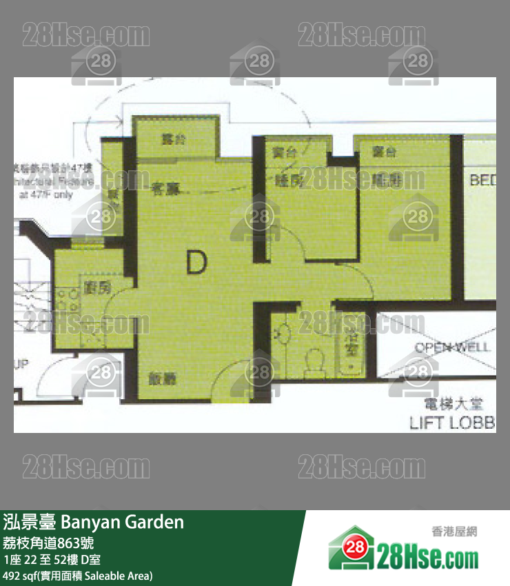 泓景台 1座 36楼 D室 平面图