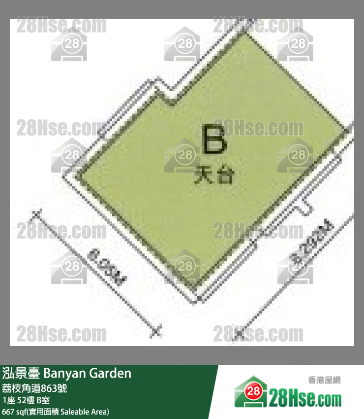 泓景台 1座52楼 B室 平面图