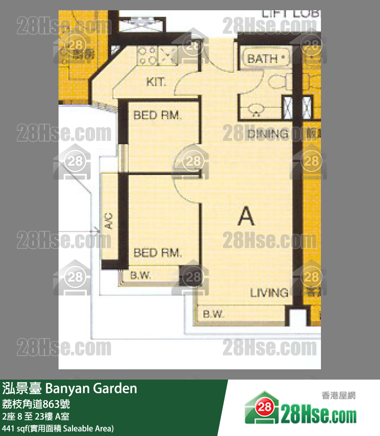 泓景台 2座10楼 A室 平面图
