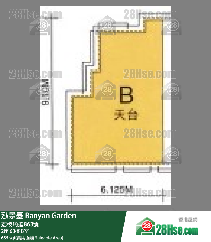 泓景台 2座 63楼 B室 平面图