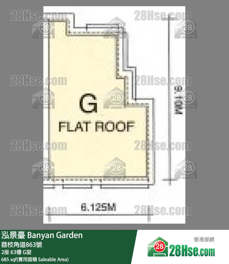 泓景台 2座 63楼 G室 平面图