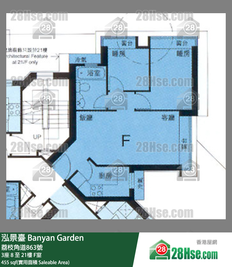 泓景台 3座9楼 F室 平面图