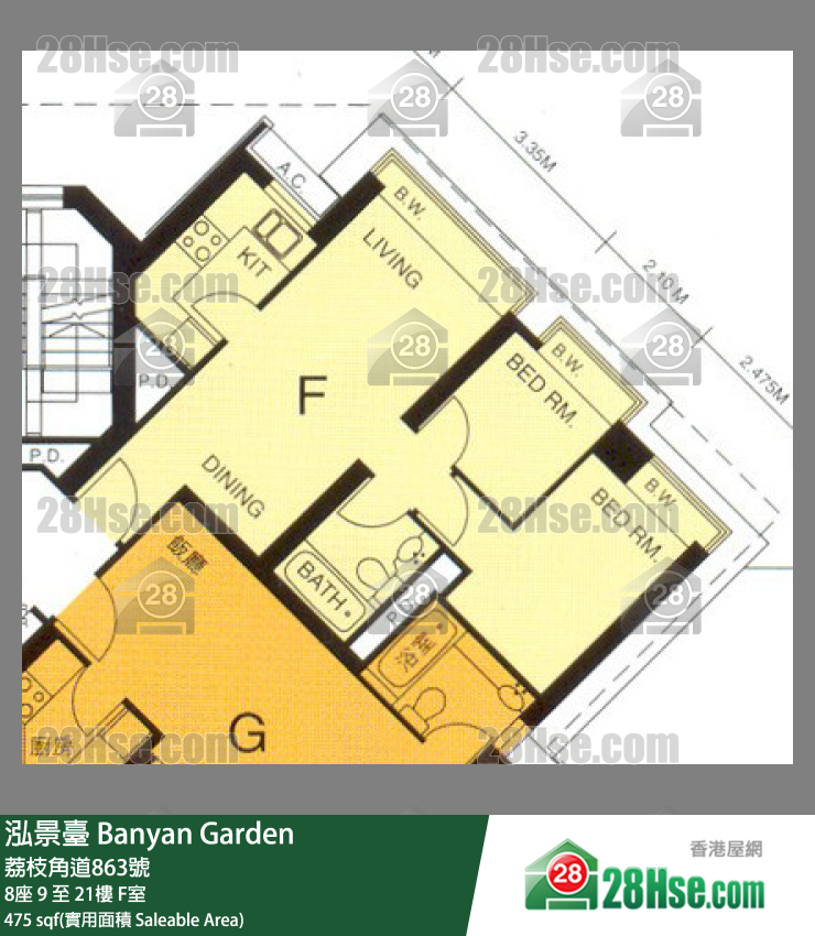 泓景台 8座20楼 F室 平面图