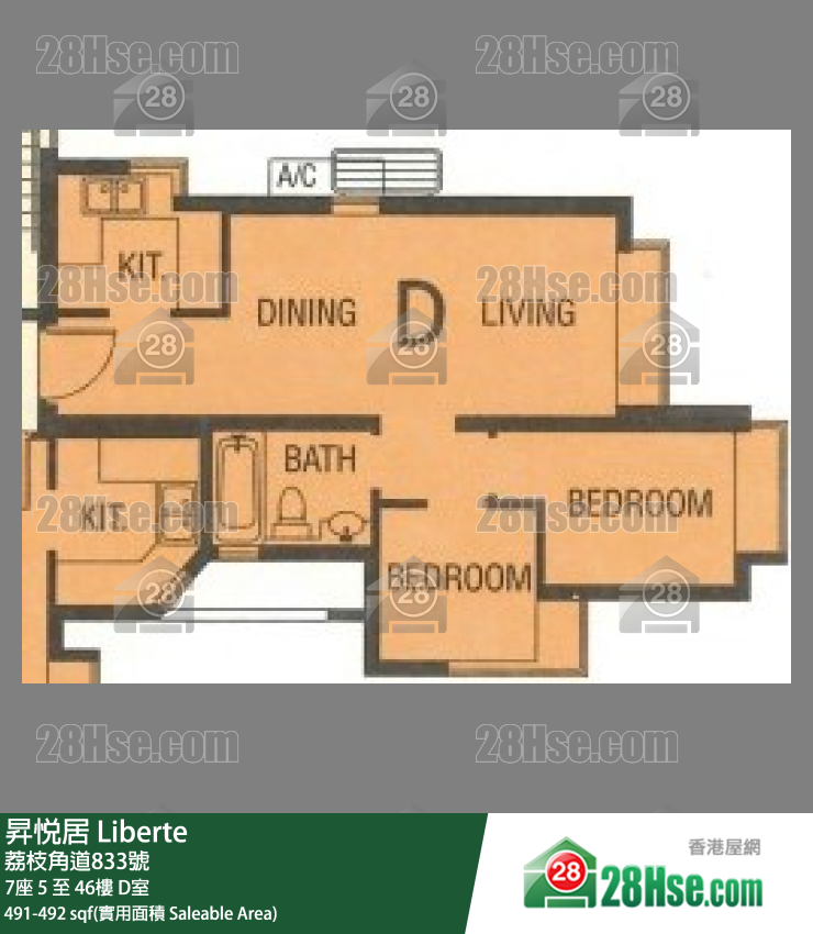 Liberte Unit FloorPlan (Provided by 28Hse)