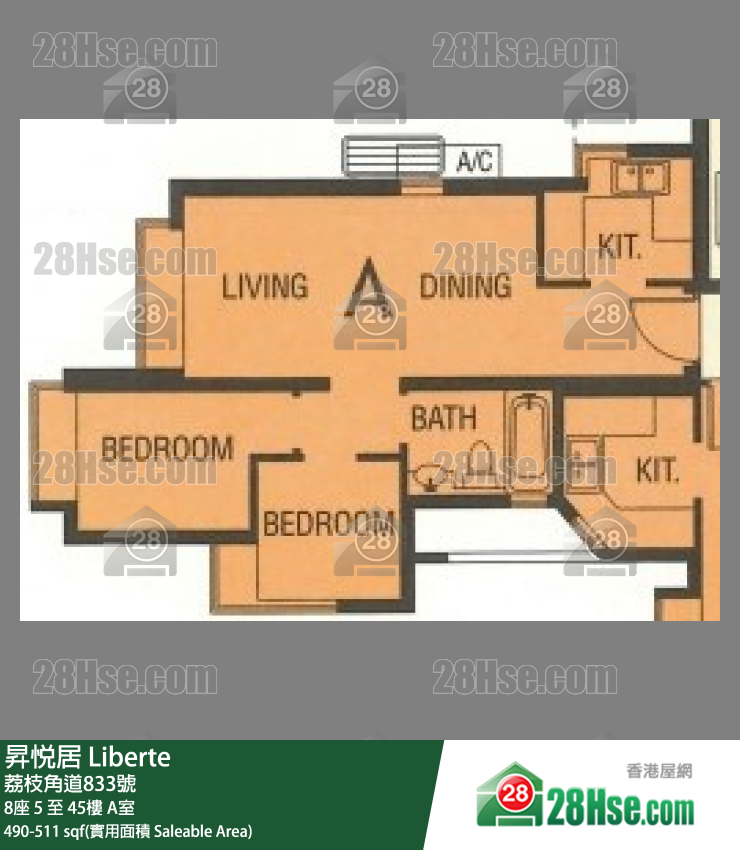 昇悅居 8座12樓 A室 平面圖